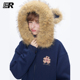 连帽加绒卫衣美式 ER小熊耳朵毛领开衫 复古外套男女 王橹杰同款