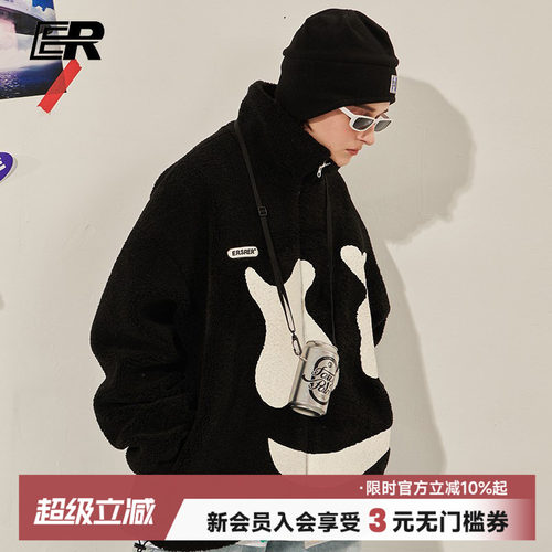 ER笑脸羊羔外套2026新款宽松