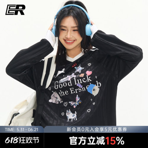 【明星同款】ER萌宠乐园V领T恤