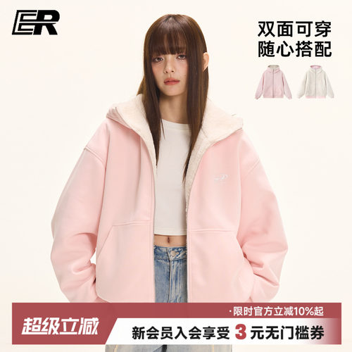 ER双面穿开衫卫衣2026美式潮牌仿羊羔毛棉服外套休闲宽松情侣帽衫