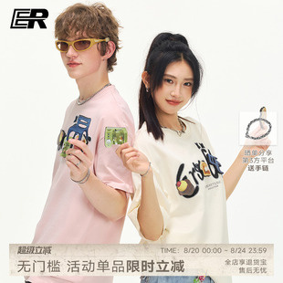 ER卡通魔术贴短袖 潮牌百搭休闲宽松情侣体恤女 T恤男2025夏季 美式