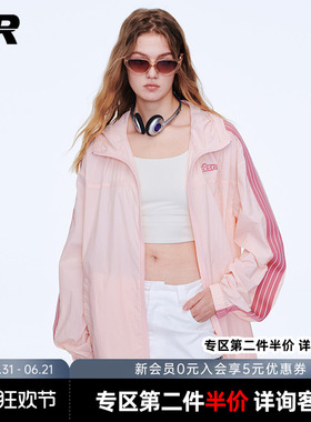 【沈月同款】ER条纹织带户外凉感防晒衣外套防紫外线轻薄防晒服
