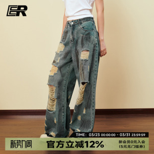 重工水洗显瘦微喇裤 高街做旧脏脏裤 男女春秋美式 ER扎染破洞牛仔裤