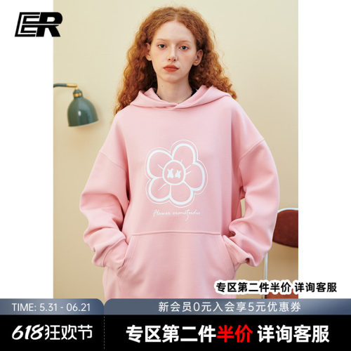 ER青少年潮流美式印花情侣卫衣