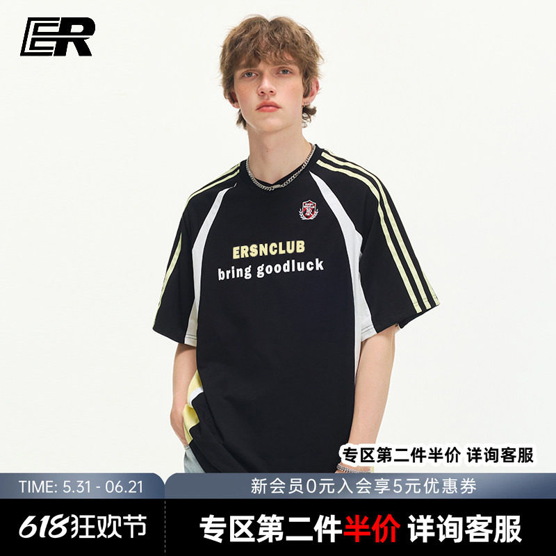 【凉感】ER插肩袖V领条纹短袖t恤男女26夏潮牌oversize情侣赛车服