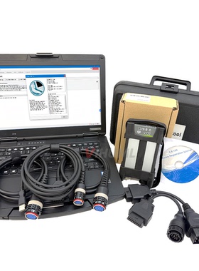 新款沃尔沃挖掘机Volvo VOCOM2 88894000 卡车巴士游艇发电机组诊