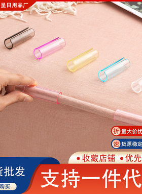 隐形被子凉席卡扣床垫防滑家用沙