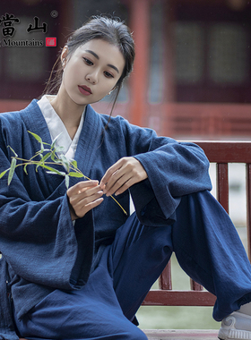 武当山服饰武当王也同款道服练功服 一人之下太极服道袍 武当道服