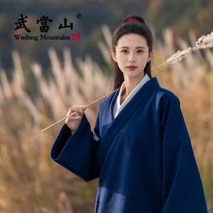 武当山服饰异人之下服装武当王也同款道袍秋冬加厚款宽袖短袍套装