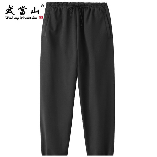 武当太极服冬款加厚练功裤