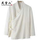 武当山太极服里衣汉服练功打底衫 汉服中衣改良汉服内搭中国风上衣