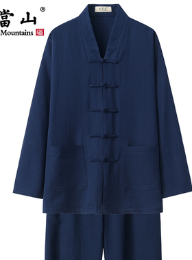 武当山道服竹节麻传统服装男女太极服新款三清武当道服居士练功服