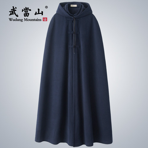 武当山冬款加厚加绒保暖道袍披风