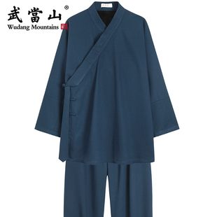 武當(dāng)山道服秋冬季 加絨短袍漢服寬松練功服外套明制中國(guó)風(fēng)太極服裝