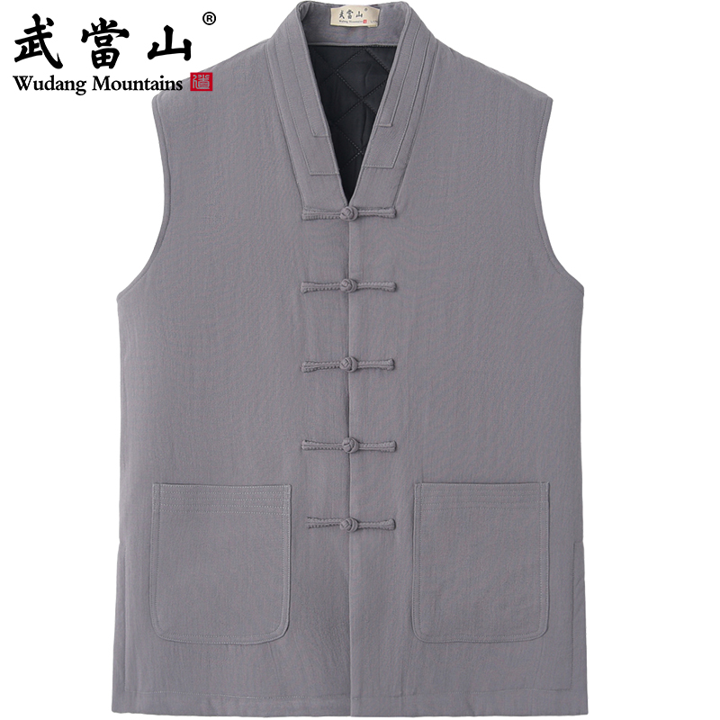 武当山太极服立领盘扣马甲