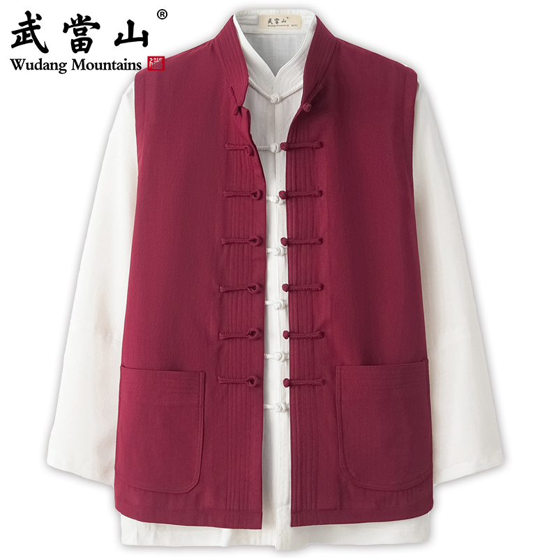 唐装立领盘扣小马甲复古改良中式马甲背心男中国风加厚太极服休闲