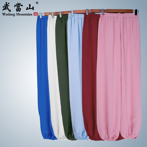 武当山太极服男女练功裤