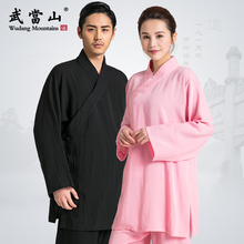 武当山太极服女薄款夏季斜襟短袍武当太极服表演服练功新款单上衣