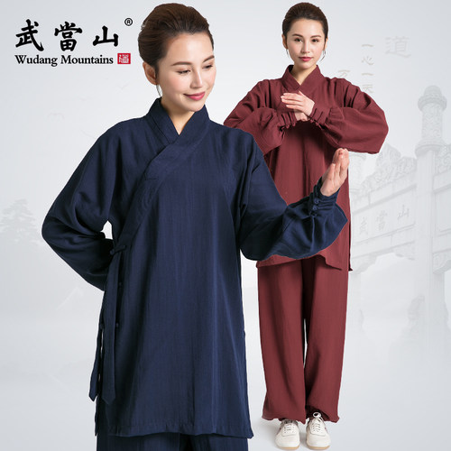武当山夏季飘逸薄款太极练功服