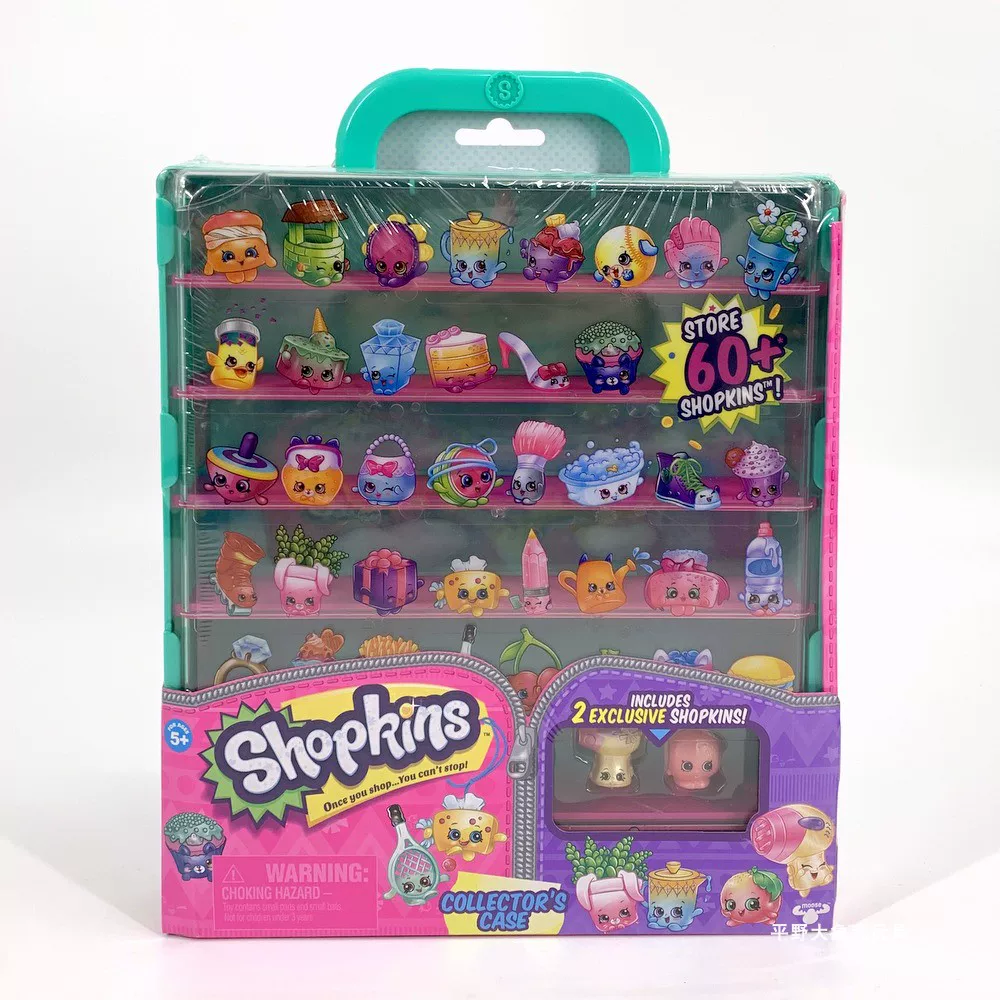 ชุดของเล่น Shopkins ซูเปอร์มาร์เก็ตและครัว — ชุดหลายชิ้น มีตัวเลือกกล่องพกพา