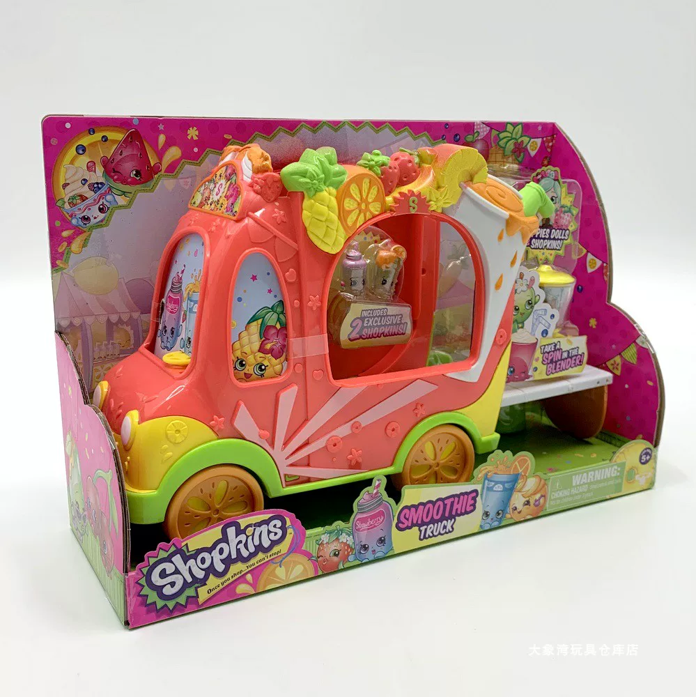 ชุดของเล่น Shopkins ซูเปอร์มาร์เก็ตและครัว — ชุดหลายชิ้น มีตัวเลือกกล่องพกพา