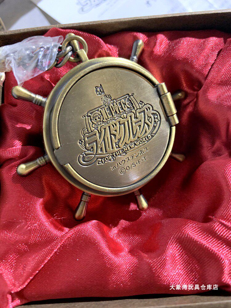 애니메이션 주변기기 원피스 원피스 선박 킹 선박 자이로 스코프 펜던트 장식 크리 에이 티브 선물 해적 단안 망원경