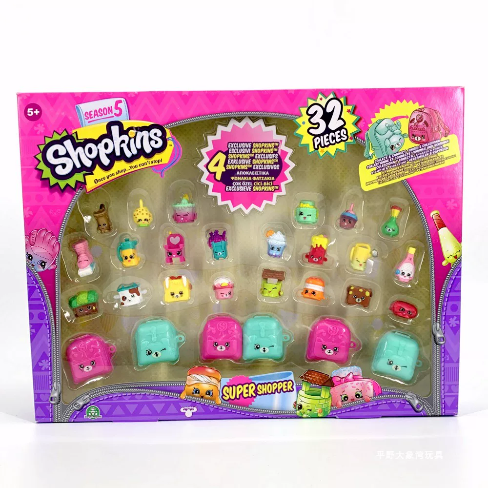 ชุดของเล่น Shopkins ซูเปอร์มาร์เก็ตและครัว — ชุดหลายชิ้น มีตัวเลือกกล่องพกพา