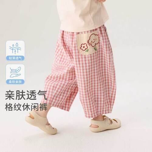 儿童防蚊裤子夏季轻薄款2026新款女宝宝洋气灯笼裤女童夏装