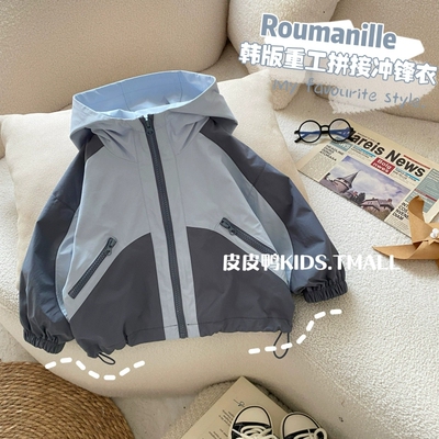 儿童冲锋衣2026新款男童春装