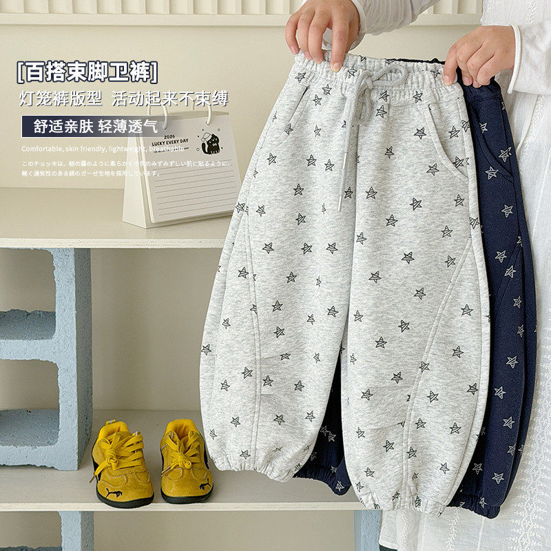女童裤子春装2026新款女宝宝纯棉阔腿裤儿童休闲卡通印花卫裤长裤