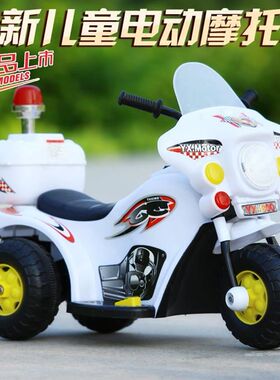 新款小车大型电车女孩小型儿童电动车男女摩托玩具车车座遥控婴儿