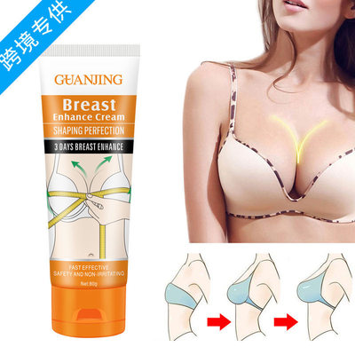 breastenhcmpinglifUSi