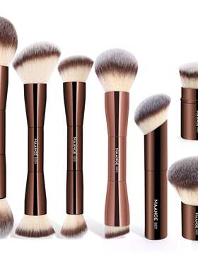 MAANGEMakeupBrushDoub
