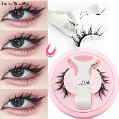 MagneticEyelashReubWd3
