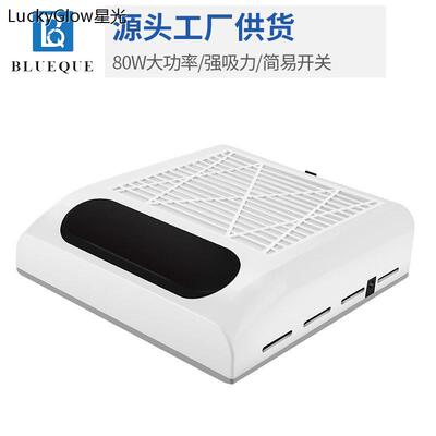 80W带过滤网指甲粉尘器Na