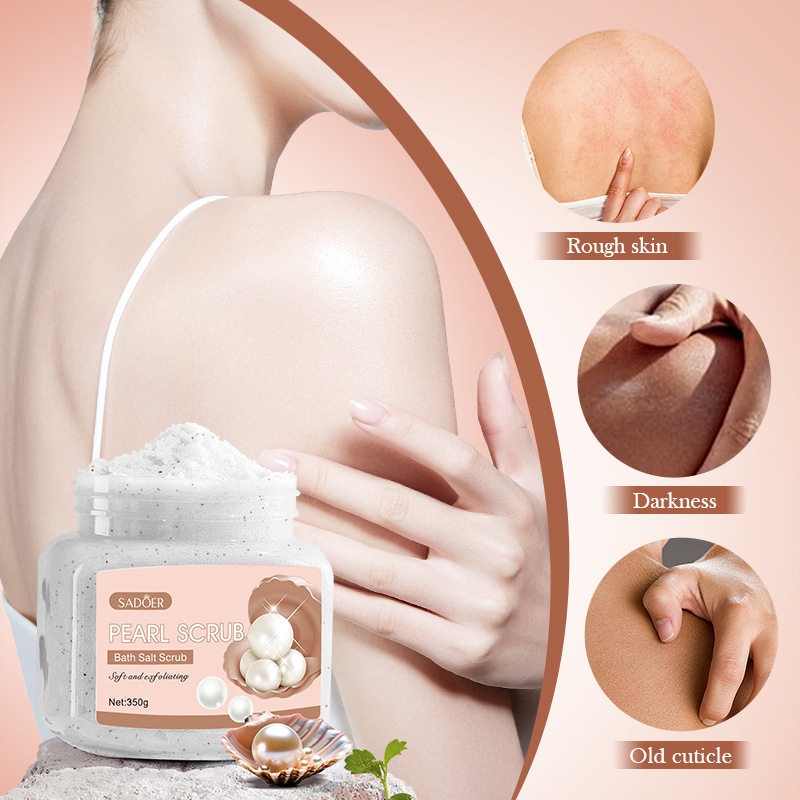 珍珠磨砂膏CoconutScrub