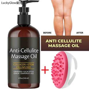 240ml Anti Cellulite Massage Oil Infused with Collagen and S