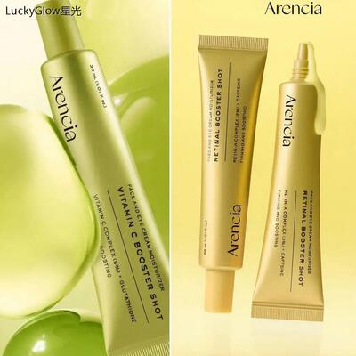 30mlBoosterShotSerum