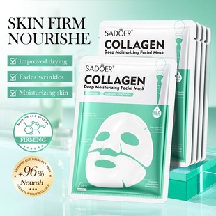 全英文胶原蛋白面膜SADOER深层保湿分体式面膜Facial mask跨境
