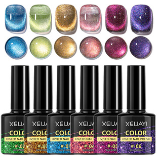 Cat-eye nail polish glue猫眼指甲油胶新款夏天流行美甲店专用