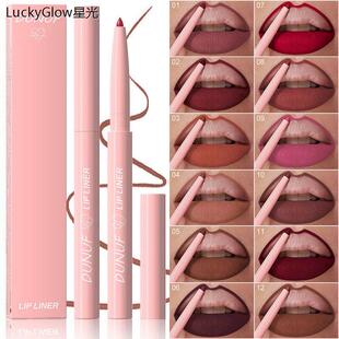 12-color lip liner pen12色唇线笔雾面持色勾勒唇形口红笔跨境