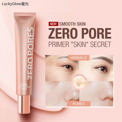 Invisibleporeconcealer