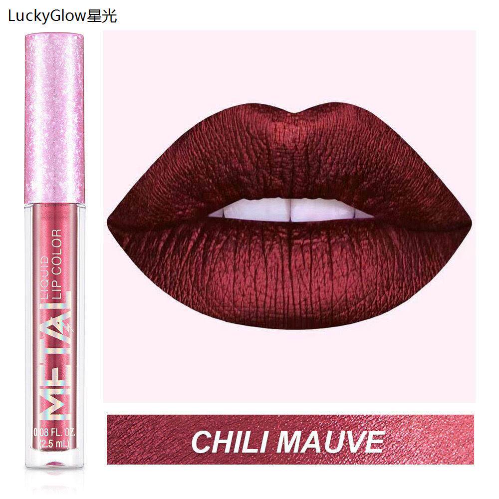 European and American makeup metallic color lip gloss唇彩