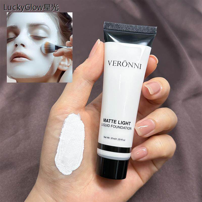 VERONNI水润调色粉底液白