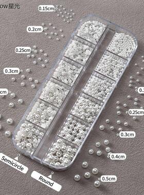 RoundWhitePearlsNBCm
