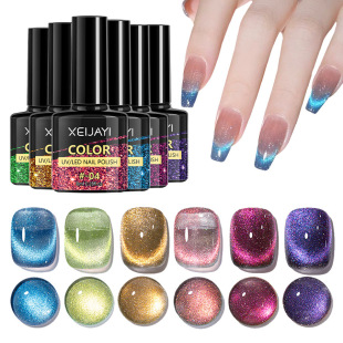 Water Glaze Star Cat Eye Nail Polish Glue夏天猫眼胶美甲店