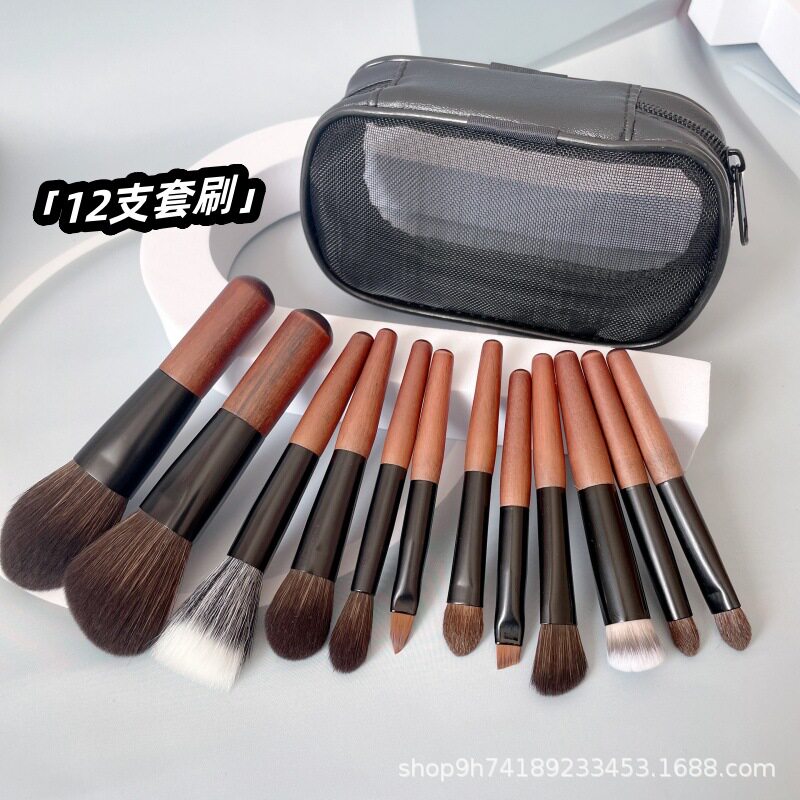 Makeup brush set12支迷你化妆刷套装便携羊毛散粉点彩刷短柄眼影