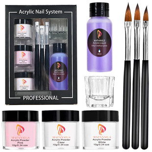 Nail polish set水晶美甲粉8片套装免焙水晶胶透明水晶液快干超硬