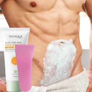 Hair Removal Cream Permanent Intimate Areas Epilator Cream P