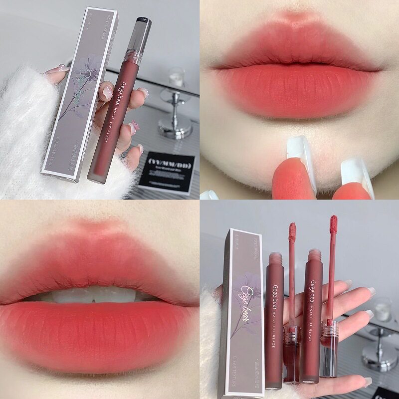 晶莹透润唇釉唇Lipgloss